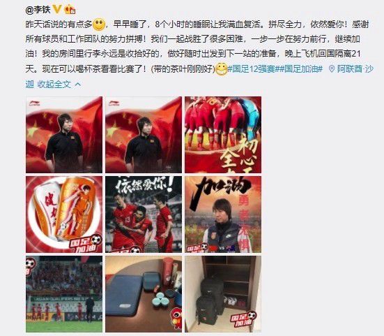 久热中文字幕在线精品首页