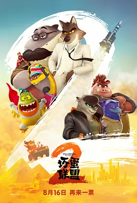 久热中文字幕在线精品首页